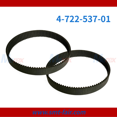 SONY F130 E1100 FF 4-722-537-01 Временный пояс 225-3GT
