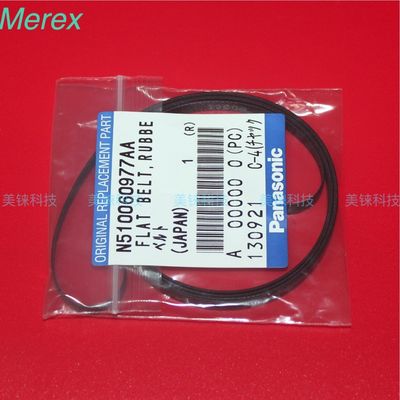 Части Panasonic пояса номера детали N510060977AA запасные для машины Smt Panasonic