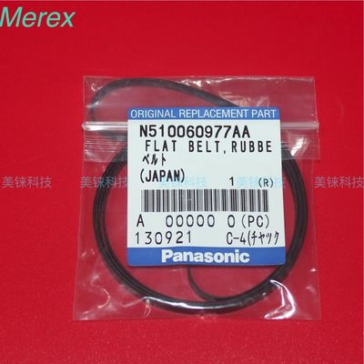 Части Panasonic пояса номера детали N510060977AA запасные для машины Smt Panasonic