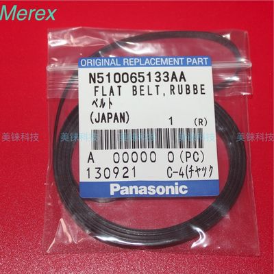 Части Panasonic Smt Npm PANASONIC плоского ремня N510065133AA запасные