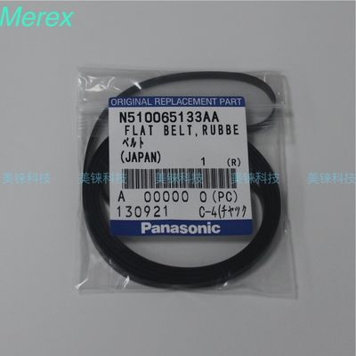 Части Panasonic Smt Npm PANASONIC плоского ремня N510065133AA запасные
