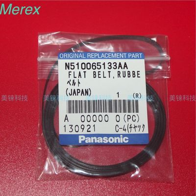 Части Panasonic Smt Npm PANASONIC плоского ремня N510065133AA запасные