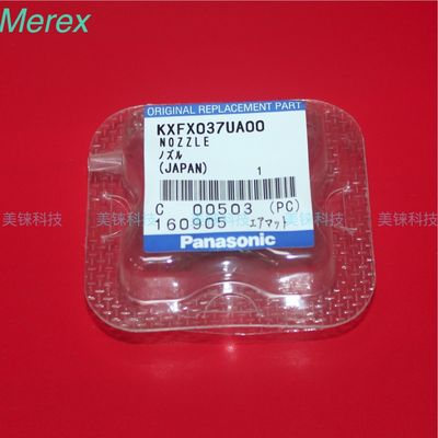 Части 1005 Panasonic сопла DT NPM СМ KXFX037WA00 запасные для Smt Panasonic DT401