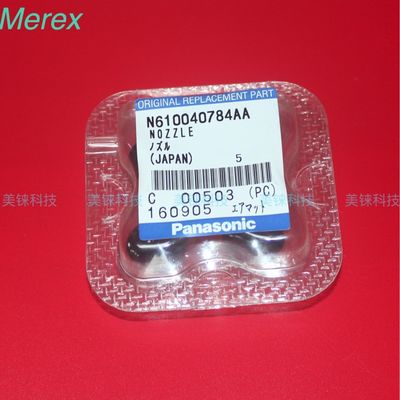 Сопло SMT N610040784AA 230C комплектует и устанавливает машину Panasonic CM402 сопла