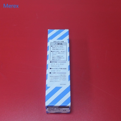 Первоначальное гнездо машины WCF 5901 15A 250V Panasonic SMT