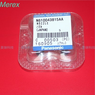 Сопло N610043815AA 235CS для машины Panasonic SMT